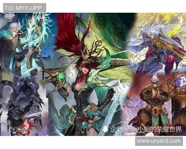 对话赵秀英：谈王者荣耀生涯