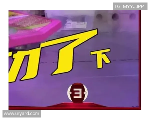 赛后复盘：广州极限运动队 vs 西安极限运动队的心理素质